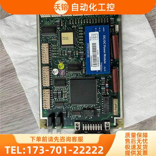 ABB CS513 CI570卡件贝利联系【议价】