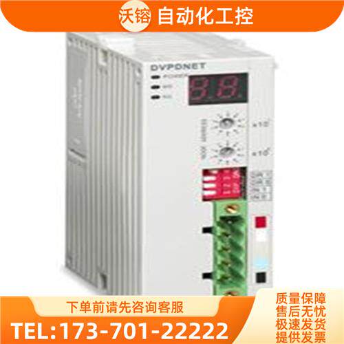 工业总线模块DVPDNET-SL 【议价】