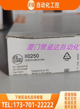 「」 IFM II0096 II0250 II0294 II0295 易福门 【议价】