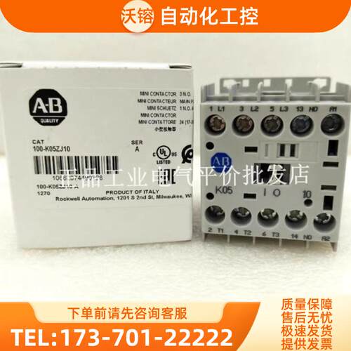 正品现货100-K05ZJ10/100-K09ZJ10/100-K12ZJ10美国【议价】