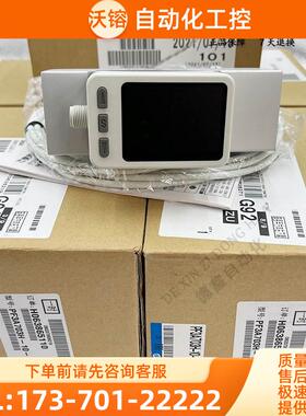 SMC量程气体流量计PF3A712H-20-CS-M PF3A712H-20-DS【议价】