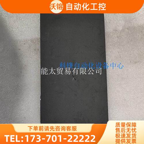 极米芒果觅xe11f【议价】