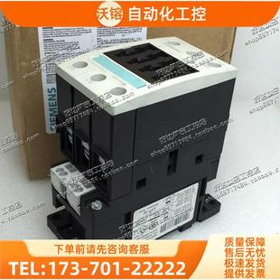 3AL20 3A..0 接触器3RT1034 3RT1034 230VAC 议价