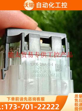 费斯托CPX-2AA-U-I模块,526170两台,800每【议价】