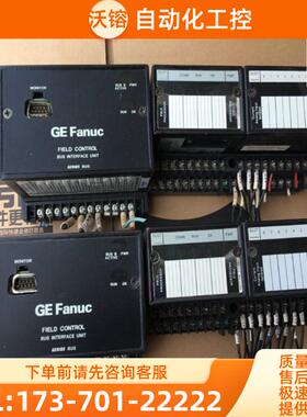 IC670GBI102C/IC670CHS101A 发那科拆机 GE模块 9新现货【议价】