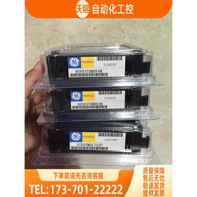 IC693MDL645D E IC693MDL240 IC693MDL646C G GE- PLC模块【议价
