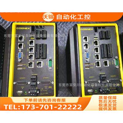 COG-VC5-120-000【议价】