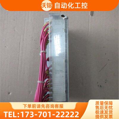 PLC模块TSXDMZ28AR有【议价】