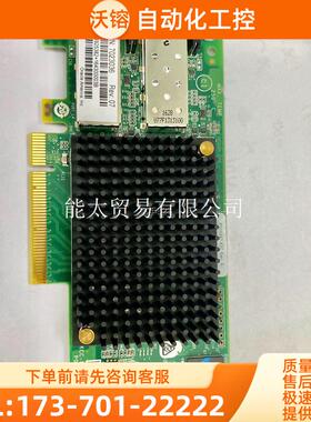 70230367101684EmulexLPe【议价】