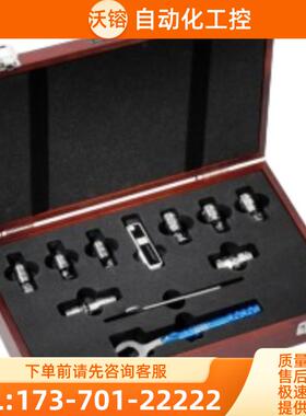 R&S罗德与施瓦茨ZV-Z270 235E 229 224 218网络分析仪【议价】