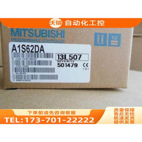 A1S62DA A1S68AD A1SJ71AR21 A1SD62 A1SD61 A1S64AD【议价】