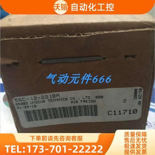 MAC电磁阀250B 121JC 议价