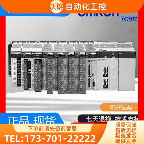 PLC C200HE-11 C200HG-33 C200HX-34【议价】