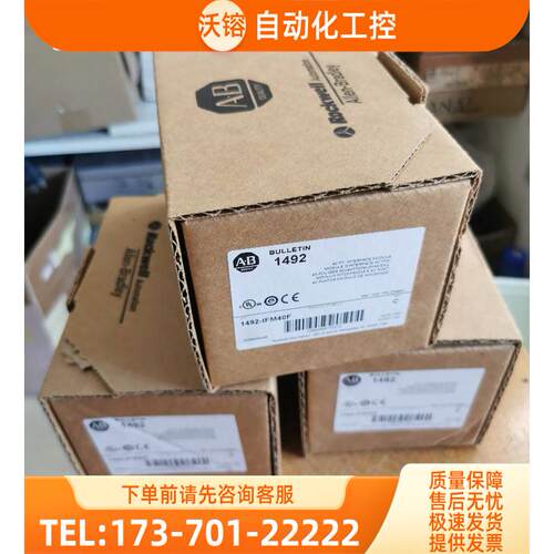 1492-IFM40F【议价】