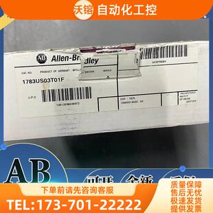 1783-US06T01F AB 1783US06T01F 机【议价】