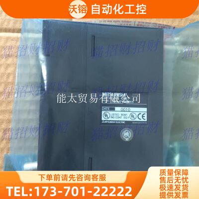 A1SJ71QBR11A1SJ71QC24N1-R2QC24N1QC24NQE71N-B2QLP21S【议价】