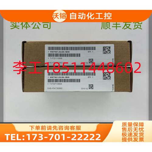 6SE7041-2UL84-1BH06SE70变频器ABO检测板【议价】