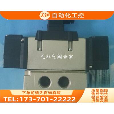 SMC电阻器VF3122-5LZ-01 EVF3133-5G-02F VF5320-5GB-03【议价】