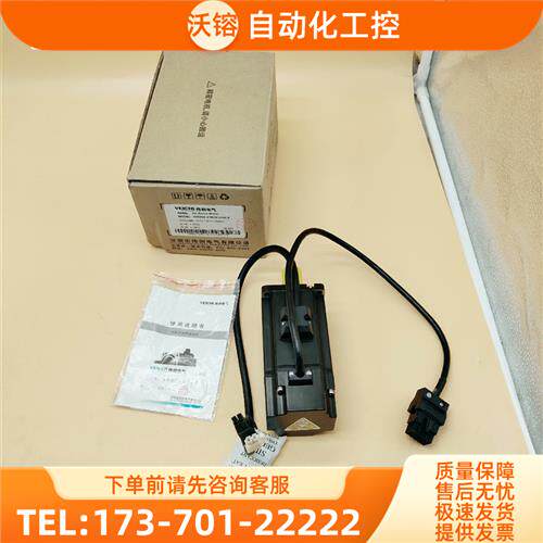 SMM06-2TR20-U1BL5伺服电机200w带刹车【议价】