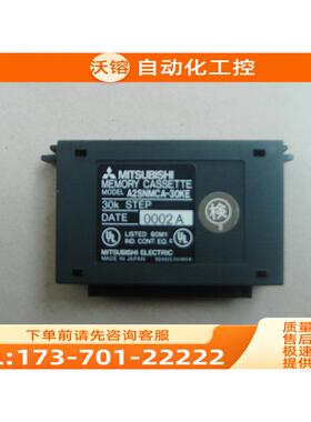 A1SMCA-8KP/8KE/2KE A2SNMCA-30KE/14KP Q2MEM-1MBS Q1MEM-64S【