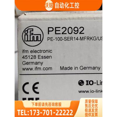 IFM PE2092 PN2070 PN2094 PN2169 易福门【议价】