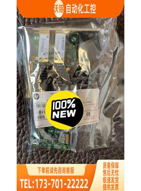 lpe16002 e7x47a lpe16002【议价】