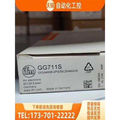 IFM GG711S GF711S GG712S GG851S 易福门 【议价】