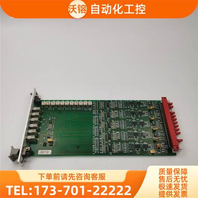 COMPONENT板卡SIDE 012141-102 332140VGC 【议价】