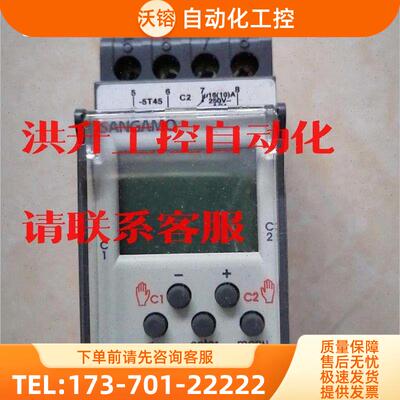 SANGAMO 23142 230VAC 50/60HZr【议价】