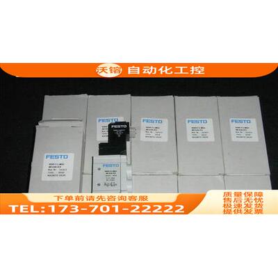 SMC电阻器545421 15151225 545415 545423【议价】