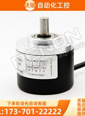 S50-08-360BM-C526编码器K830-T-P-1000-500-60【议价】