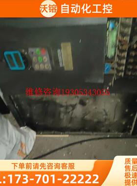 FSC30.1-45K0-3P380-A-PP-NNNN-0【议价】