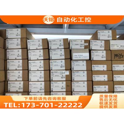 易福门传感器 IFM PA3528 PA9020 PA9023 PA9024 PA9026【议价】