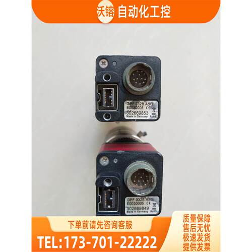 GPF 032B ASG/GPF032BASGGuppy Pro系列工业相机8成新半【议价】