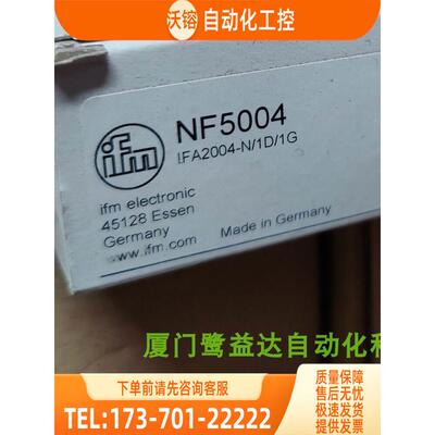 IFM NF5004 N0533A NG5002 IV500A 易福门 【议价】