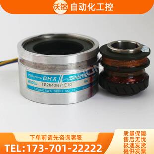 TS2640N71E10多摩川旋转变压器光电编码器TS2640N1381E10【议价】