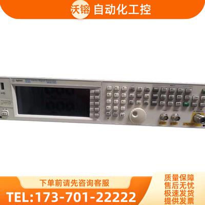 安捷伦是德N5183A MXG波模拟信号发生器 购【议价】