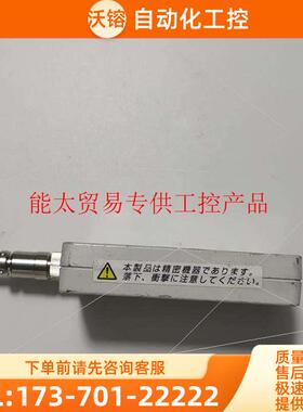 西西蒂SSD ZAPP除静电风咀 ZAPP【议价】