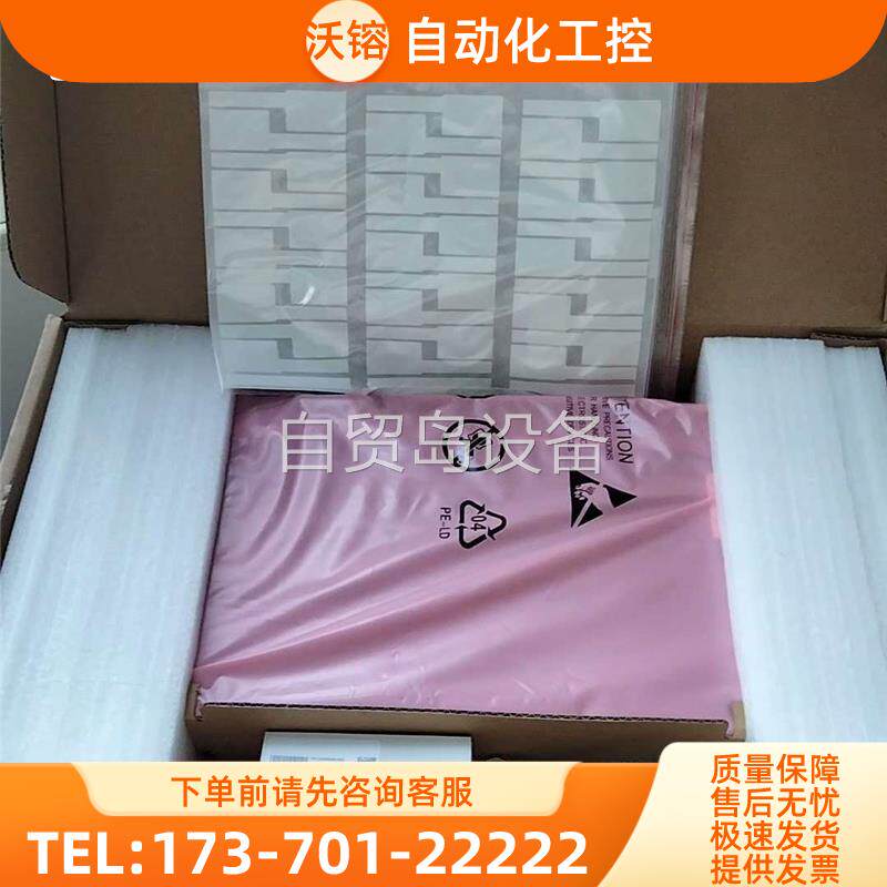 MA5821S-8 GPON/XGPON ONU【议价】