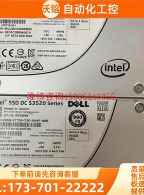 Intel SSD DC S3520 Series 960G【议价】