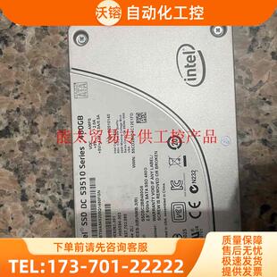 英特尔S3500 S3510 S3520 480G mlc【议价】