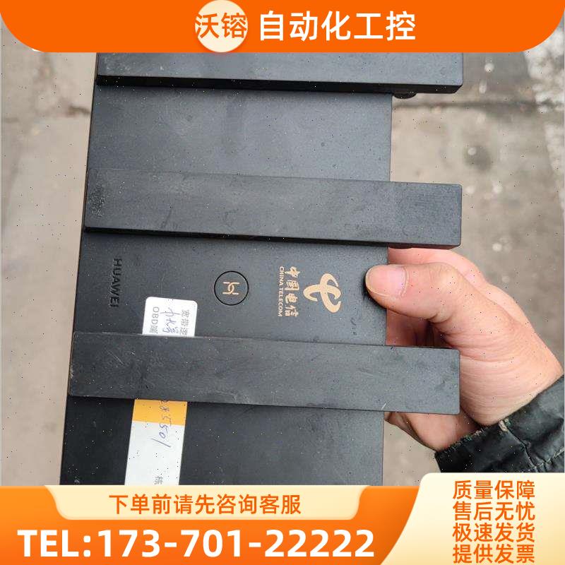 AX3电信版,TC7102WiFi6全千兆路由器 T【议价】