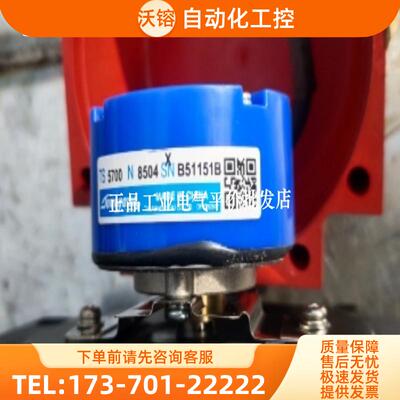 现货TS5700N8504伺服电机编码器【议价】
