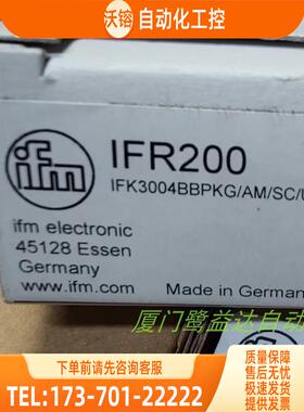 IFM IFR200 IGM206 II0294 II0295 易福门【议价】