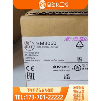 「」IFM SM8000 SM8050 SM8100 SM8420 易福门 【议价】
