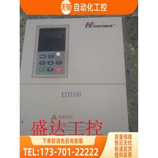 380V 4T0110FP 议价 ED3100 易驱变频器 11KW