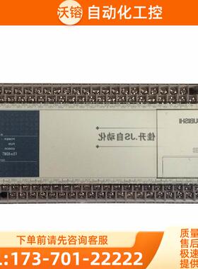 plc FX1N-60MR-001/FX1N-24/40/60MR/MT-001【议价】