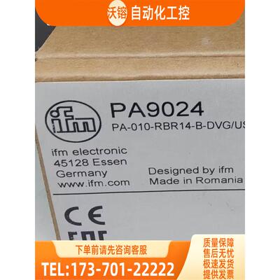 IFM PA9023 PA9024 PA9026 PA9027 易福门【议价】