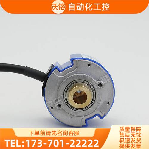 RA48TH-4WLN-G3BC增量式伺服电机光电旋转编码器【议价】