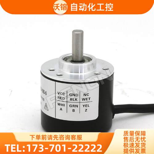 热销ISC3806-M03G-2000BZ1-12-24F C编码器360-500【议价】